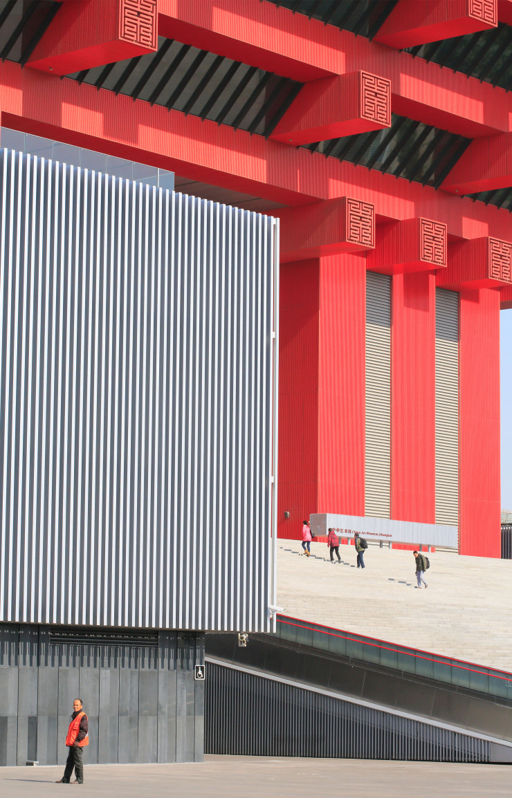 Le musée des Arts de Chine, situé à Pudong dans l’ancien pavillon de la Chine de l’Exposition universelle de 2010, rassemble 14 000 oeuvres d’arts moderne et contemporain chinois.