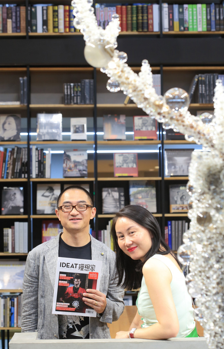 Yu Lei, rédacteur en chef d’IDEAT Chine, et Amy Young, éditrice au sein du groupe Modern Media.