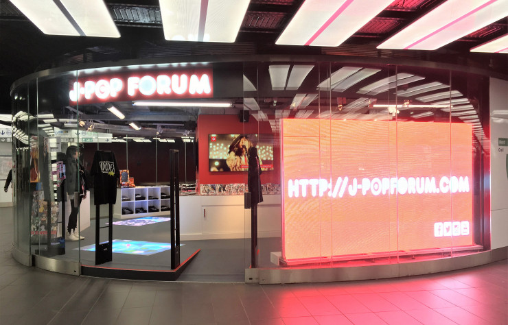Le J-Pop Forum, un pop-up store en pleine gare RER des Halles.