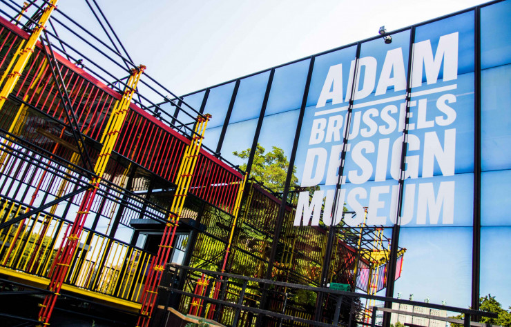 Le Design Museum de Bruxelles (ADAM).