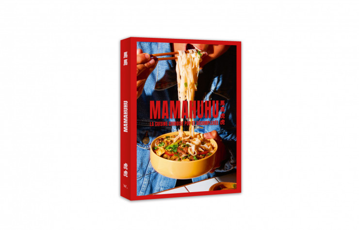 Couverture du livre Mamahuhu par André Tan et Lucas Sauquet - sélection de beaux livres de cuisine à offrir à Noël - IDEAT