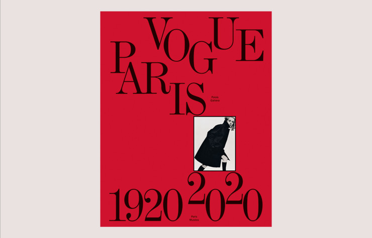 Vogue Paris, 100 anni (1920-2020), collettiva, Musei di Parigi.