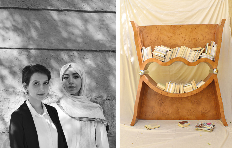 Portrait de Jumana Qassem et Reem Olyan de Rejo Studio et leur étagère Hug