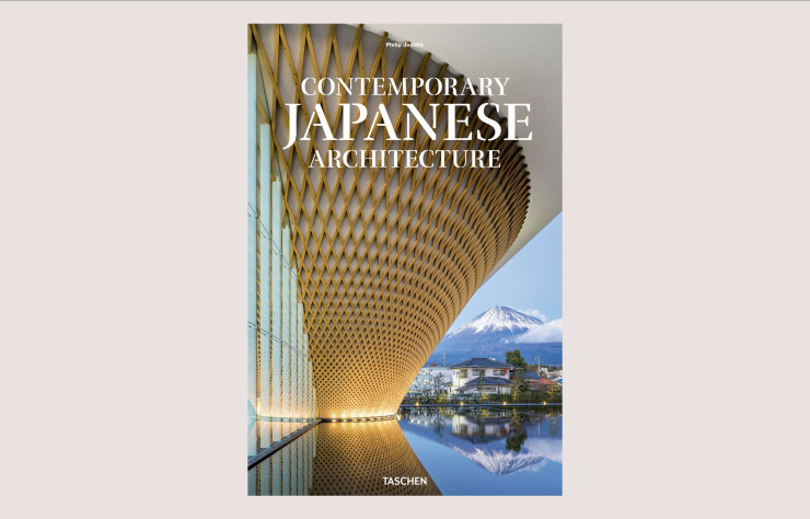 Contemporary Japanese Architecture, de Philip Jodidio.